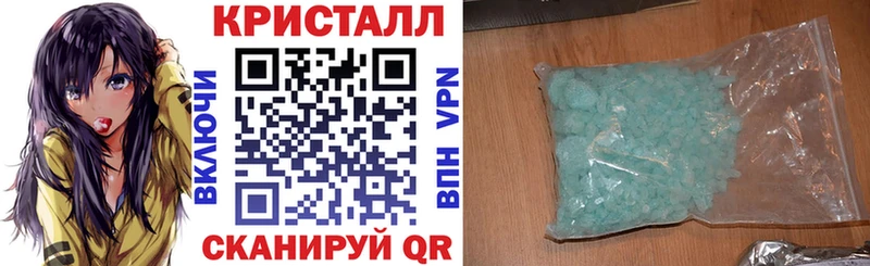 площадка наркотические препараты  MEGA ссылка  Онега  Amphetamine Premium 