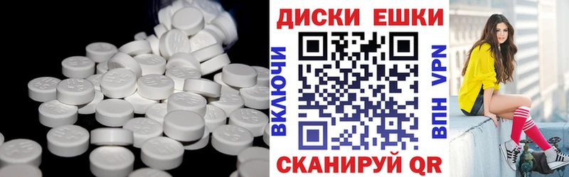 Ecstasy Philipp Plein  Онега 