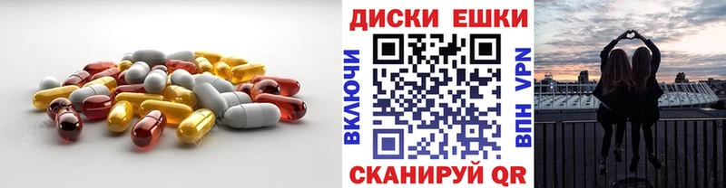 Ecstasy MDMA Онега