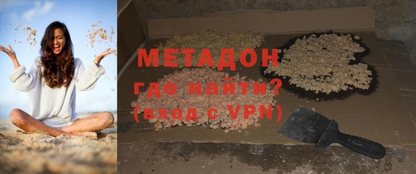 a pvp Нефтегорск