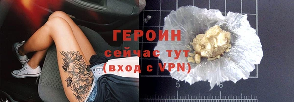 ECSTASY Гусев