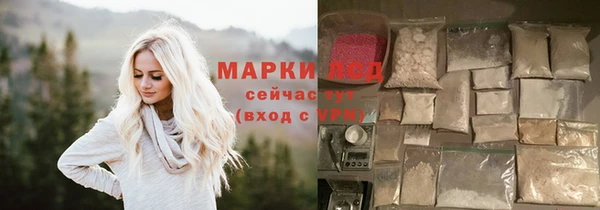 МДМА Гусь-Хрустальный
