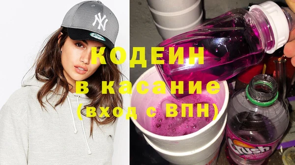 ECSTASY Гусев