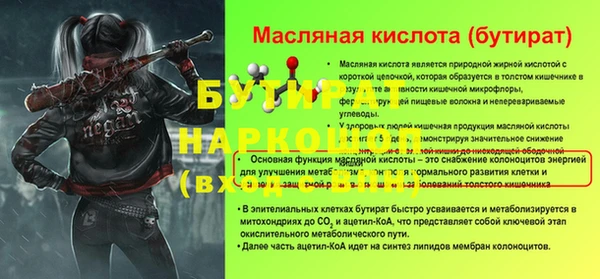 мдпв Липки