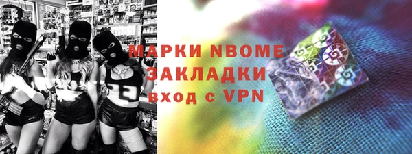 ECSTASY Гусев
