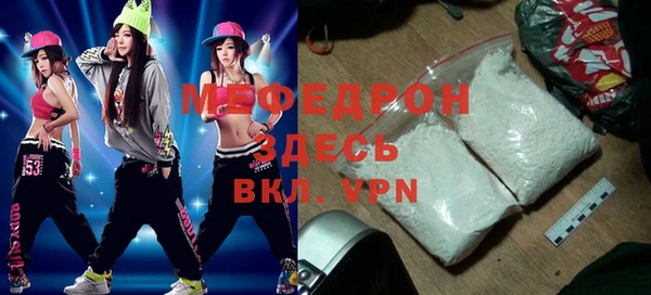 ECSTASY Гусев