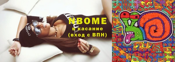 MESCALINE Лиски