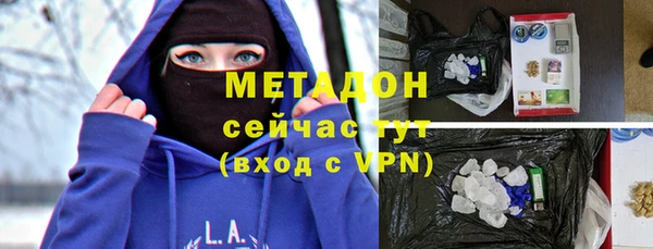 ECSTASY Гусев