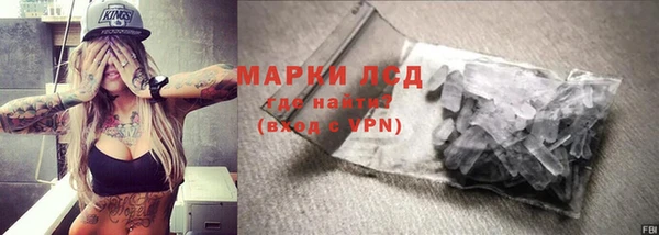 jwh Нефтекумск