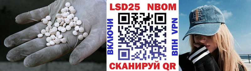 ЛСД экстази ecstasy Онега