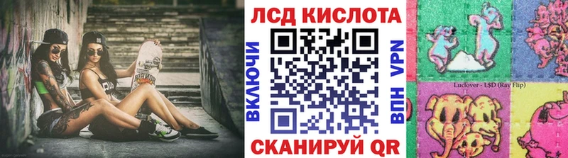 Марки NBOMe 1,8мг Онега
