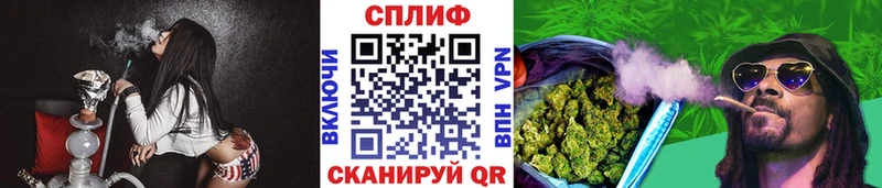 МАРИХУАНА Bruce Banner  Онега 